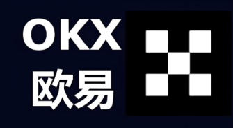 易欧官方
